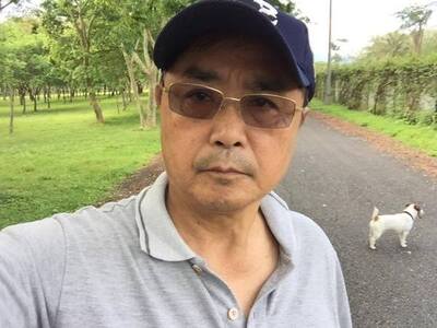 浦忠成圖片